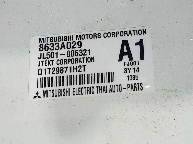 2014 Mitsubishi Mirage Chassis Brain Box