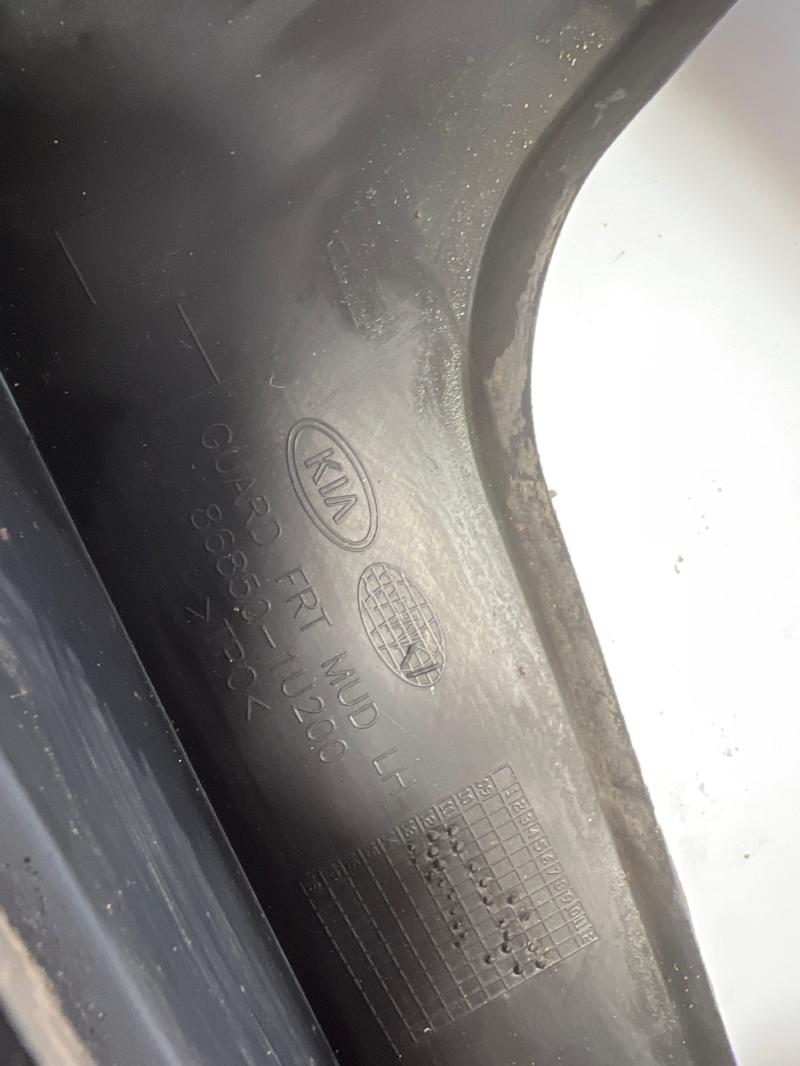 2014 Kia Sorento Mud Flap