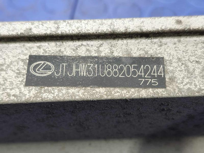 2008 Lexus RX400 Hybrid Rear Bumper Reinforcement