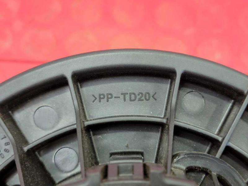 2018 Kia Forte Blower Motor