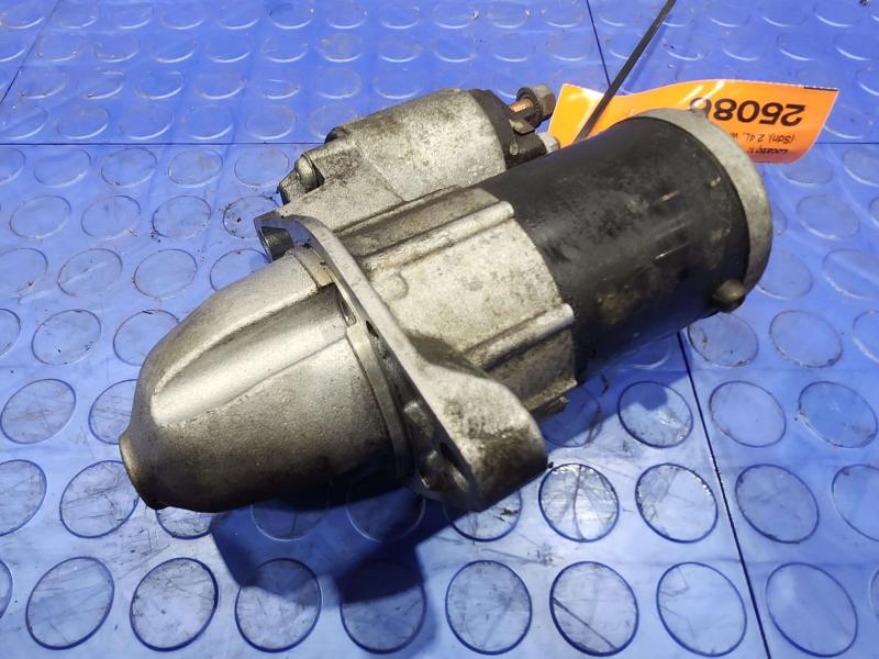 2017 Chrysler 200 Starter Motor