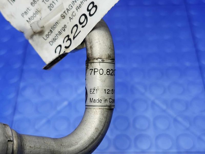 2011 Volkswagen Touareg Air Conditioner Hose