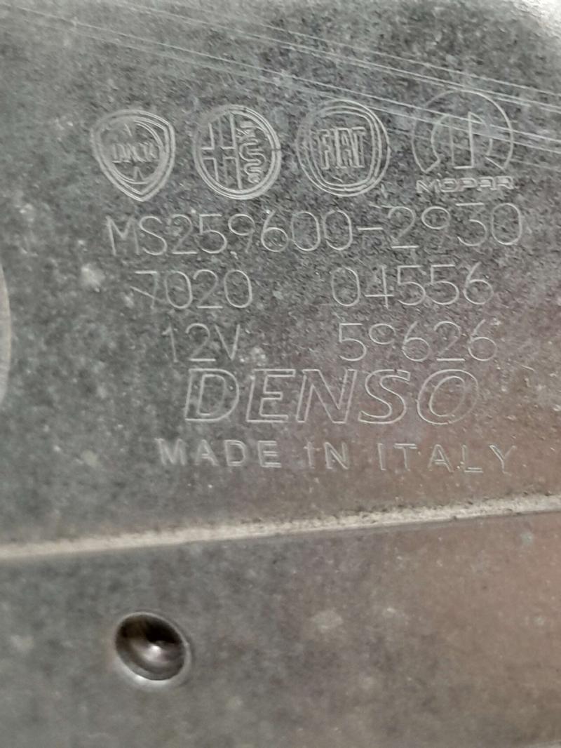 2017 Jeep Renegade Wiper Motor Rear