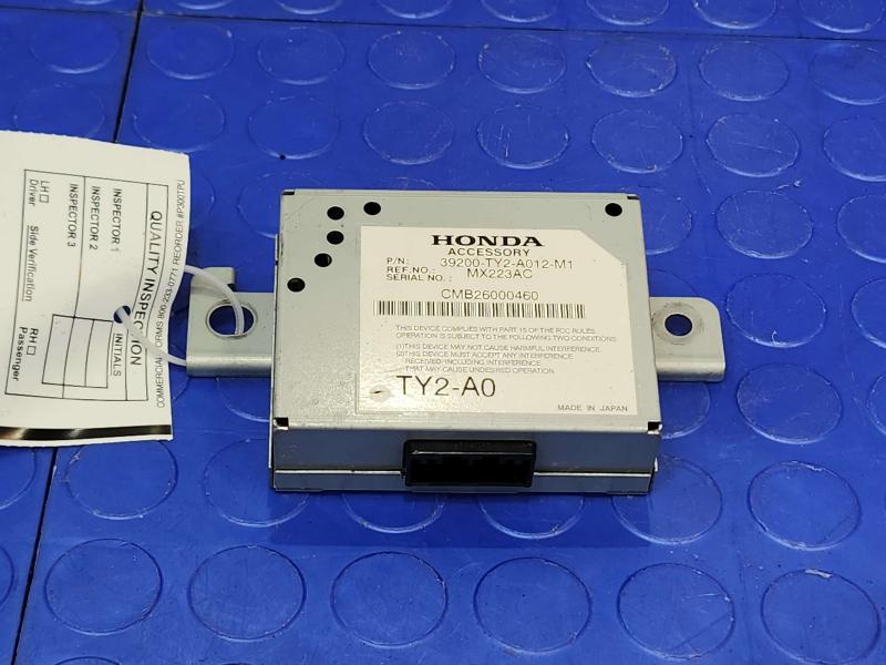 2014 Acura RLX Chassis Brain Box