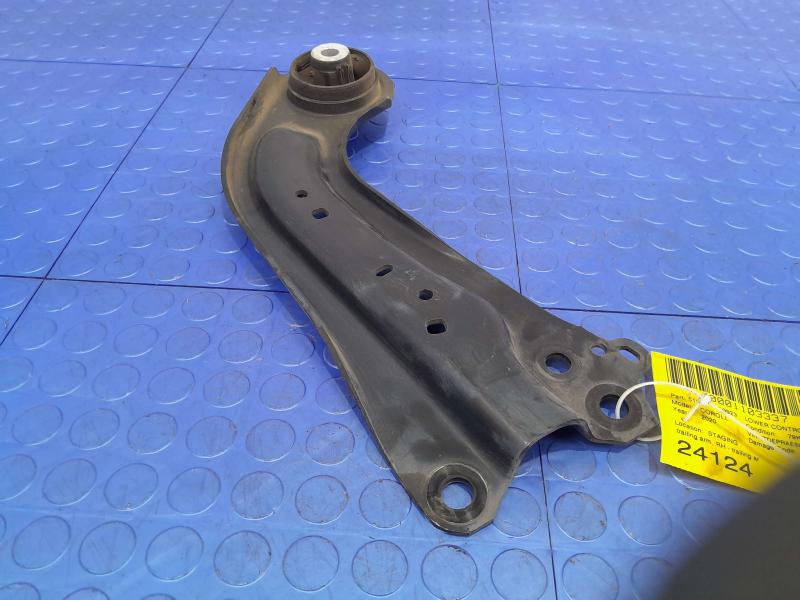 2020-2023 Toyota Corolla Rear Lower Trailing Arm RH Passenger Side OEM 4876047010