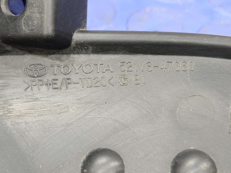 2017 Toyota Prius Misc Ebay Parts