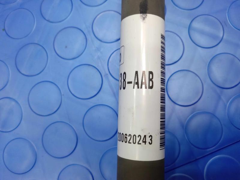 2024 Ford Bronco Sport Axle Shaft