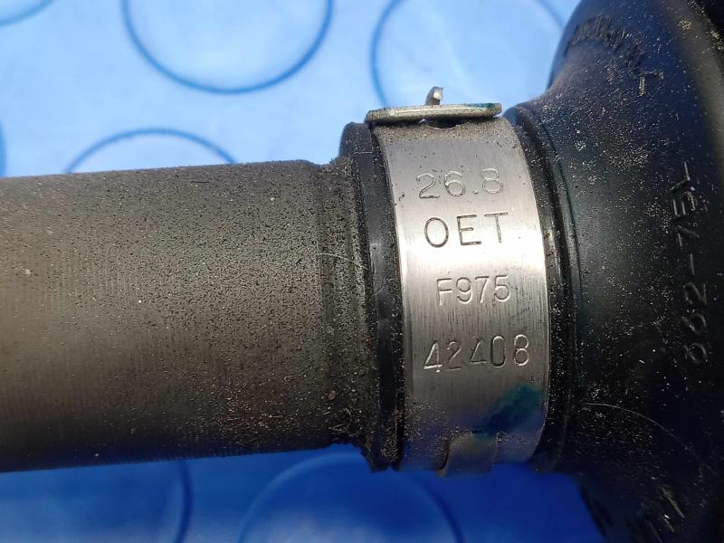 2024 Ford Bronco Sport Axle Shaft