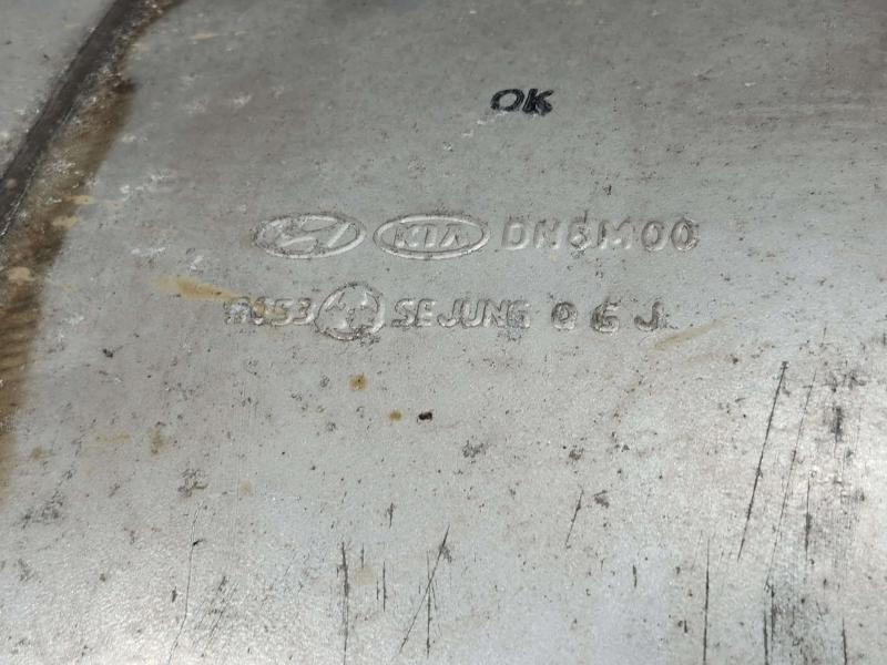 2022 Hyundai Sonata Muffler