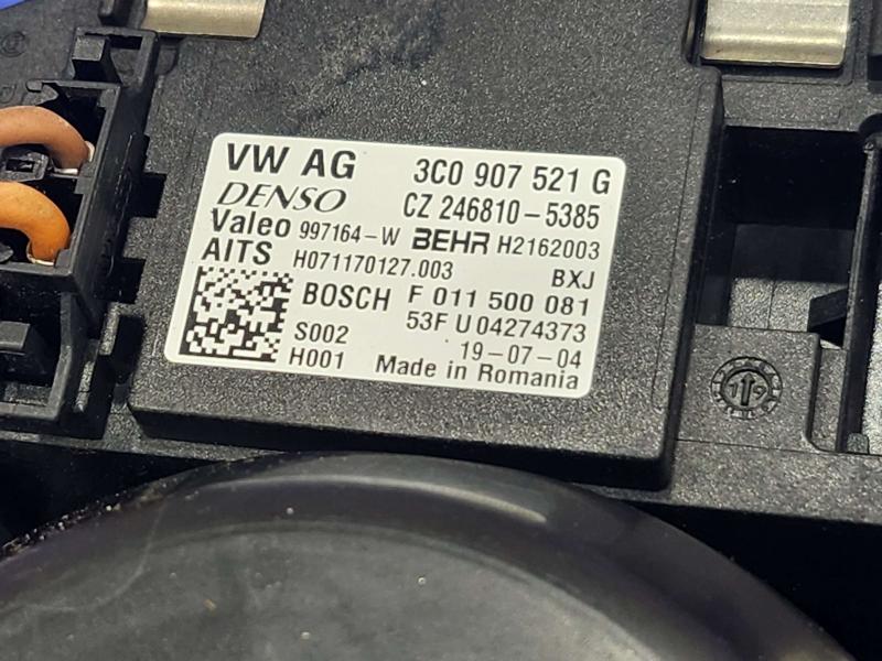 2020 Volkswagen Passat Blower Motor