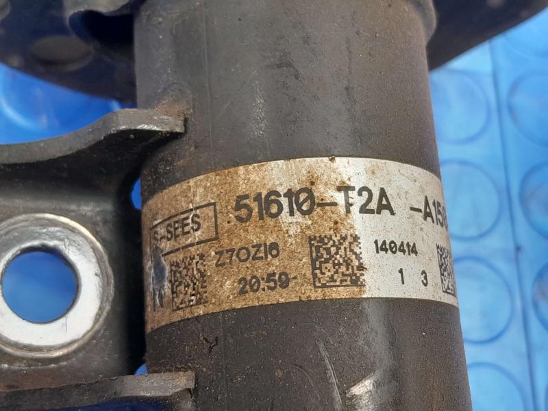 2014 Honda Accord Strut Assembly