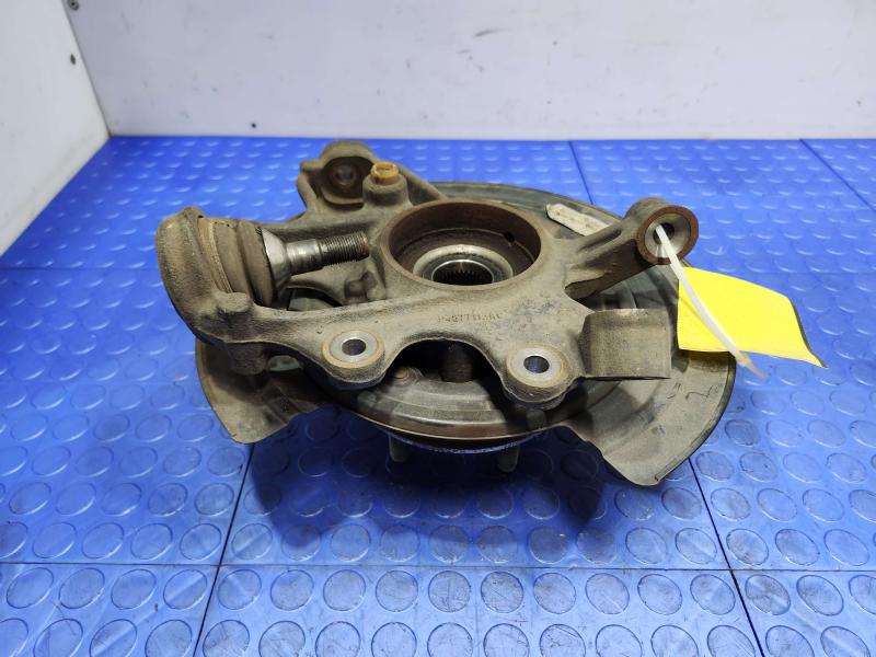 2015 Jeep Grand Cherokee Rear Knuckle/Stub Axle