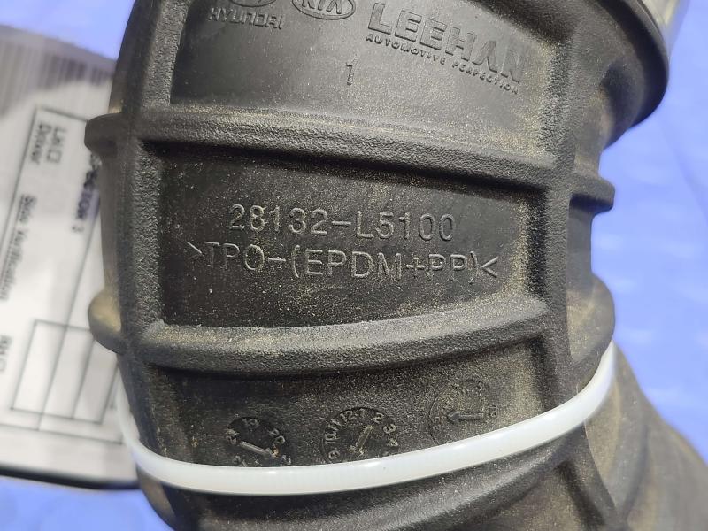 2022 Hyundai Sonata Air Intake Tube/Resonator