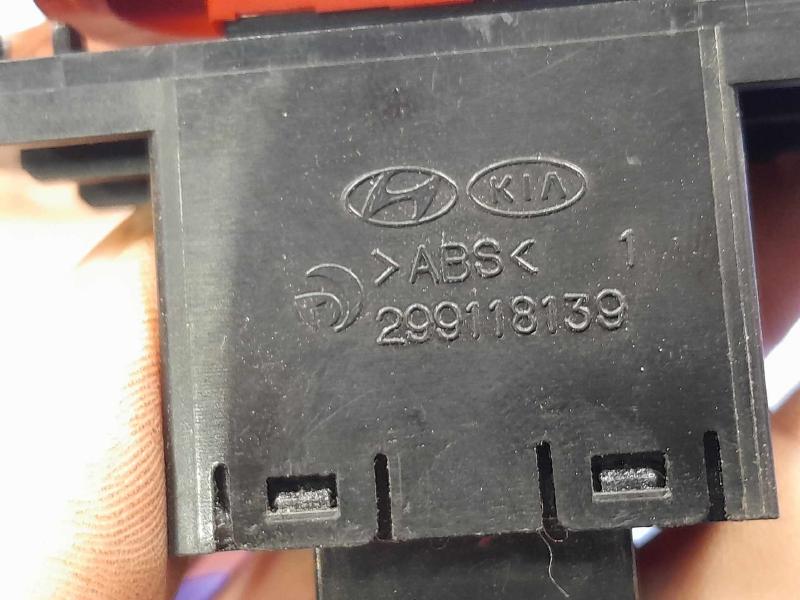 2016 Kia Forte Misc Ebay Parts