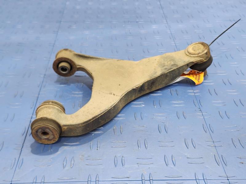 2018 Subaru Forester Upper Control Arm Rear