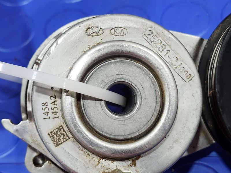 2025 Kia K4 Engine Belt Tensioner