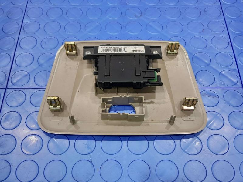 2008 Chevrolet Impala Front Console
