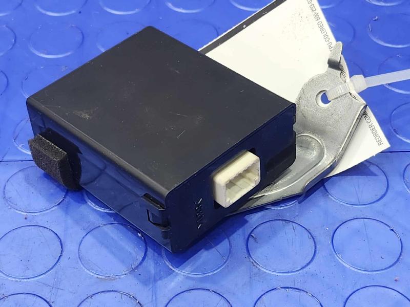 2014 Toyota Prius Chassis Brain Box