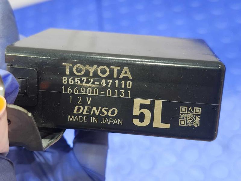 2014 Toyota Prius Chassis Brain Box