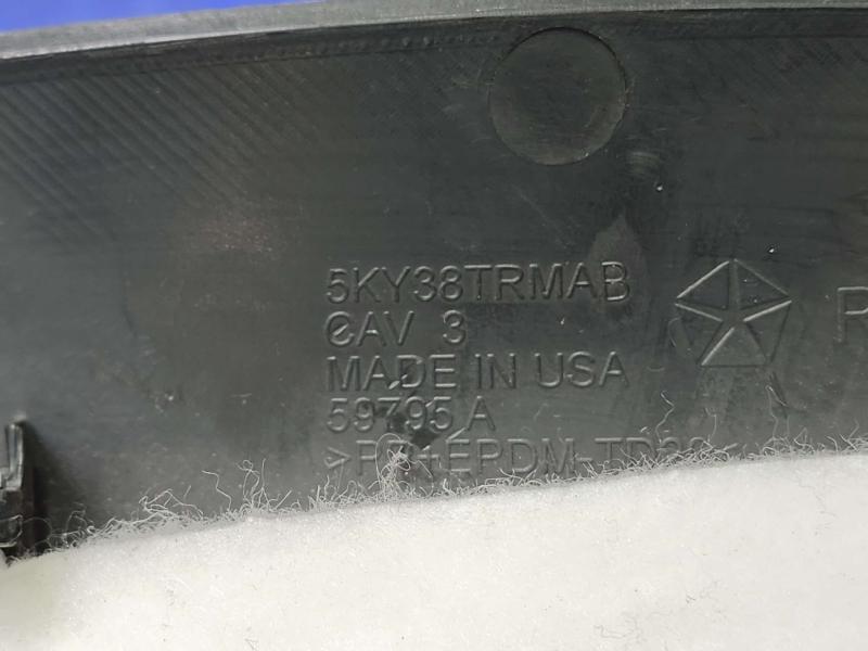 2015 Chrysler 200 Misc Ebay Parts