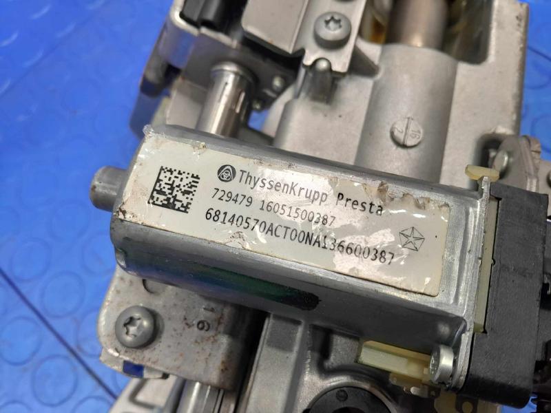 2016 Dodge Challenger Steering Column