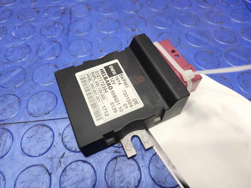 2011 BMW 535i Chassis Brain Box