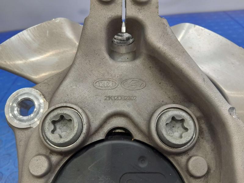 2022 Hyundai Ioniq 5 Spindle Knuckle Front