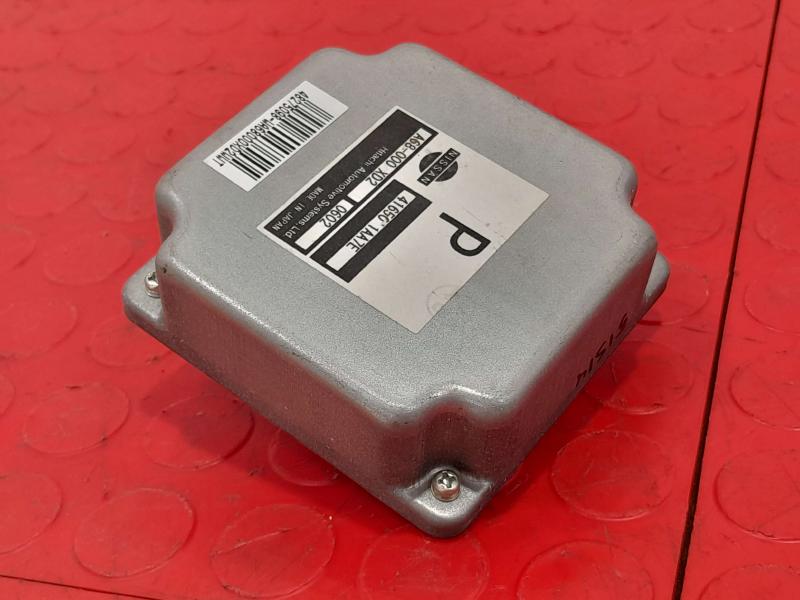 2009-2014 Nissan Murano Transfer Case Control Module TCCM OEM 416501AA7E