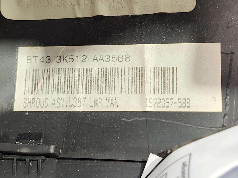 2011 Ford Edge Misc Ebay Parts