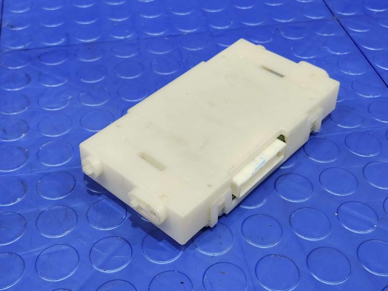 2015 Nissan Murano Chassis Brain Box