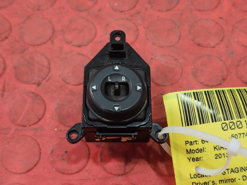 2011-2015 Kia Optima Driver Power Door Mirror Control Switch OEM 935732T000