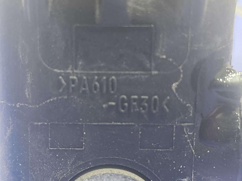 2014 Toyota Prius Radiator