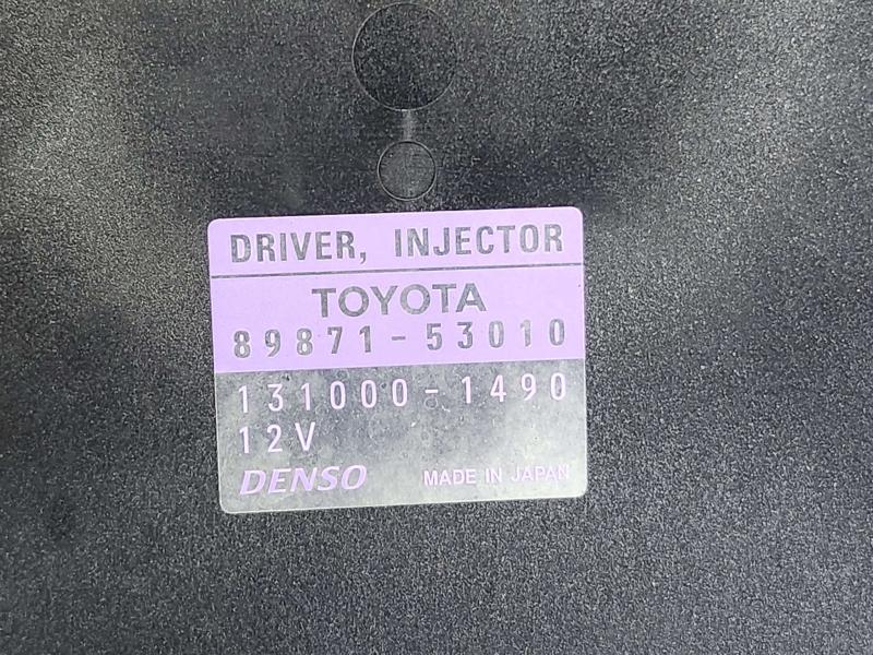 2014 Lexus IS 250 Engine/Motor Brain Box
