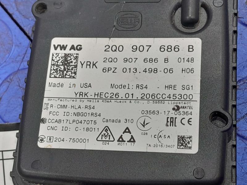 2020 Volkswagen Passat Camera/Projector