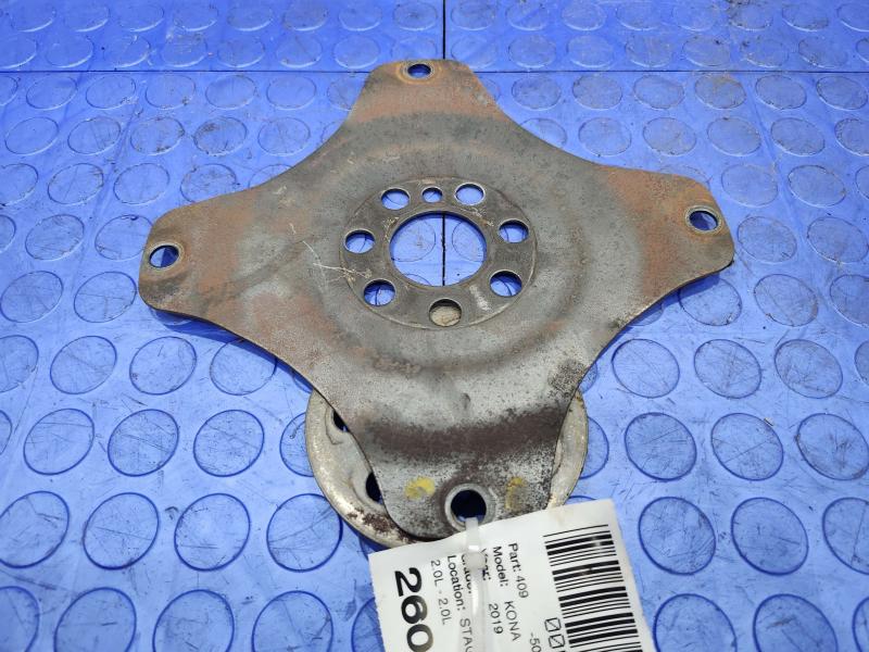 2019 Hyundai Kona Flywheel