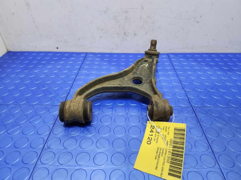 2015 Subaru Legacy Upper Control Arm Rear