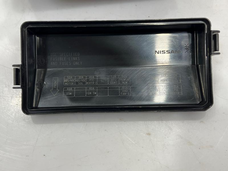 2020 Nissan Versa Engine Fuse Box