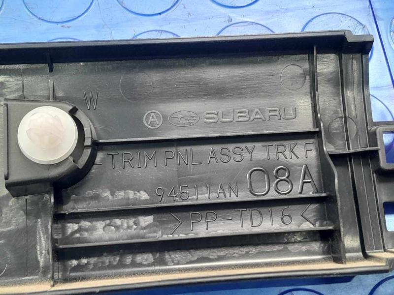 2021 Subaru Legacy Misc Ebay Parts