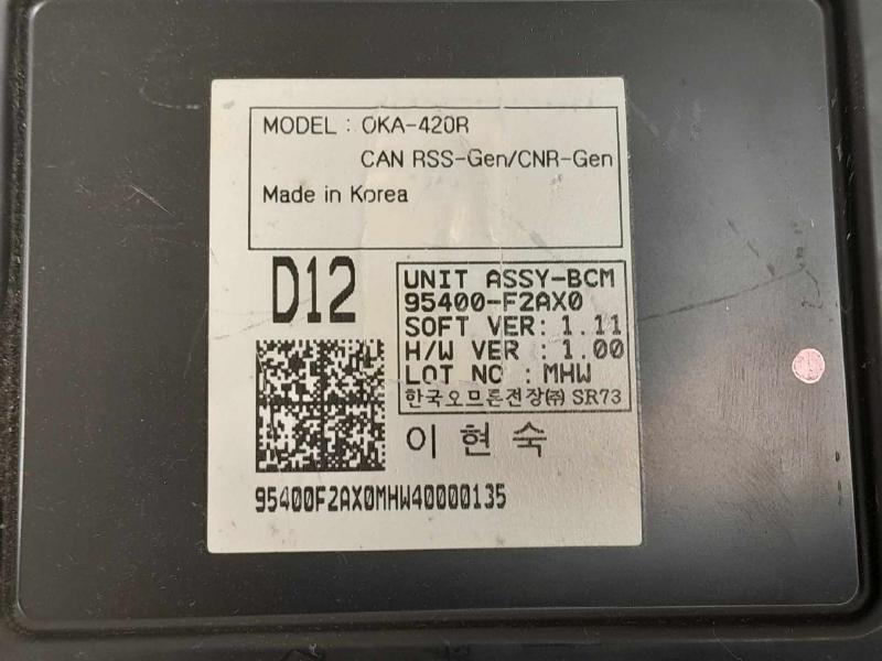 2018 Hyundai Elantra Chassis Brain Box