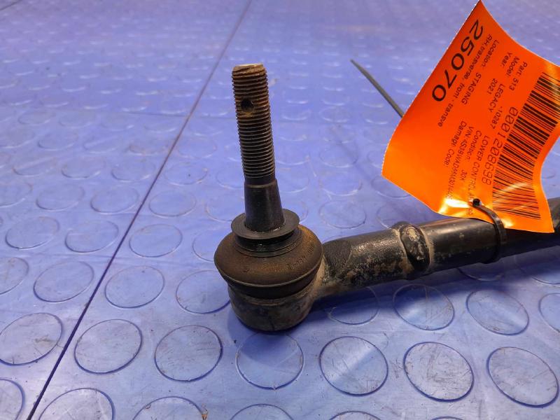 2021 Subaru Legacy Lower Control Arm Rr