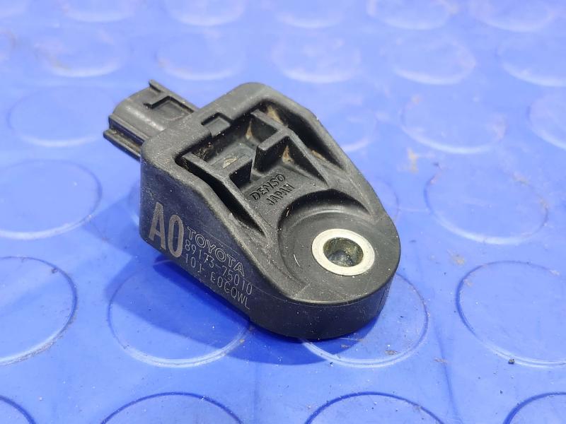 2010-2011 Toyota Prius Front Crash Impact Sensor Genuine OEM 89173-75010