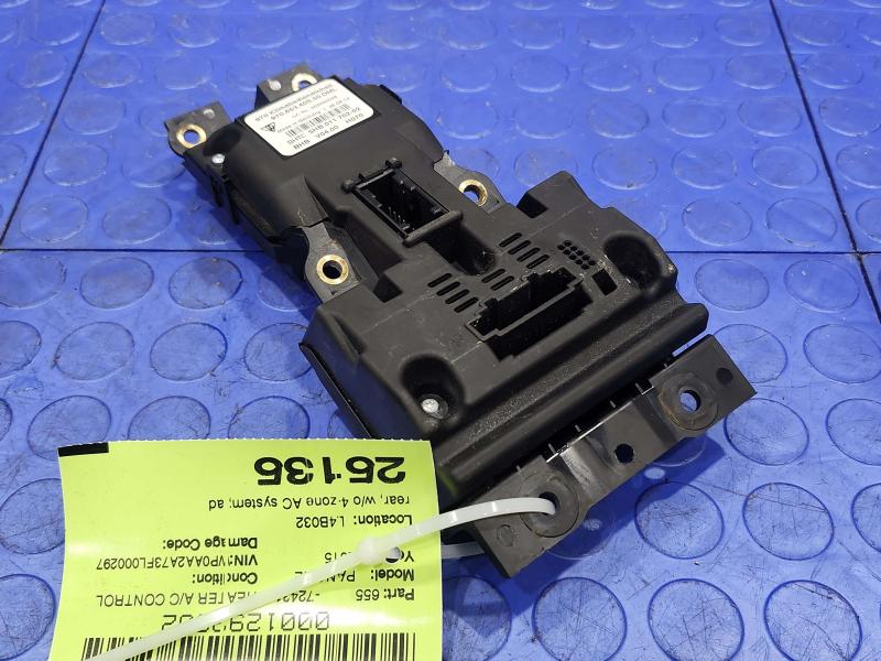 2015 Porsche Panamera Heater A/C Control