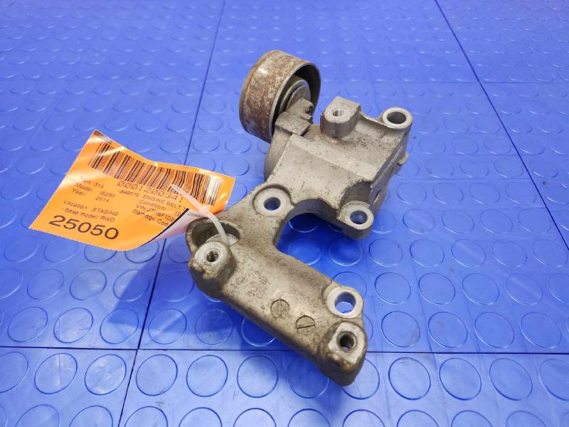 2014 Lexus IS 250 Engine Belt Tensioner