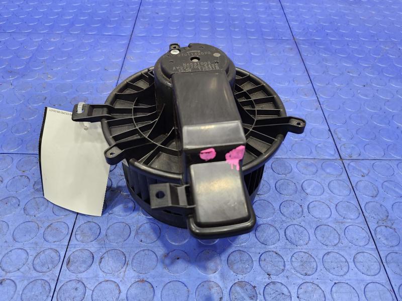 2013 Chrysler 300 Blower Motor