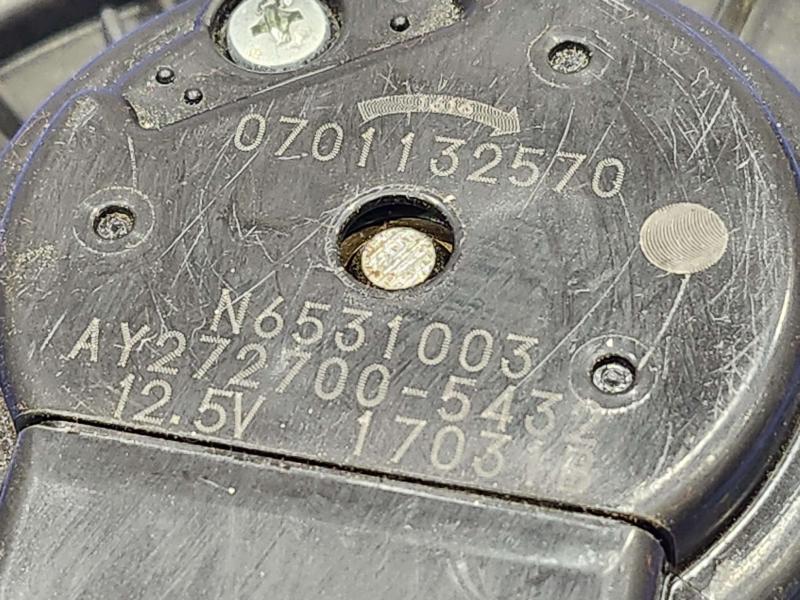2013 Chrysler 300 Blower Motor