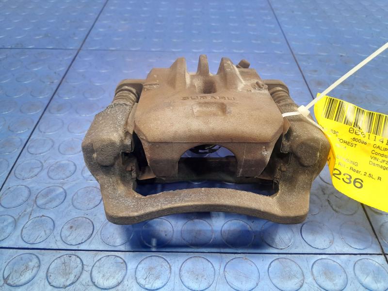 2014 Subaru Forester Caliper