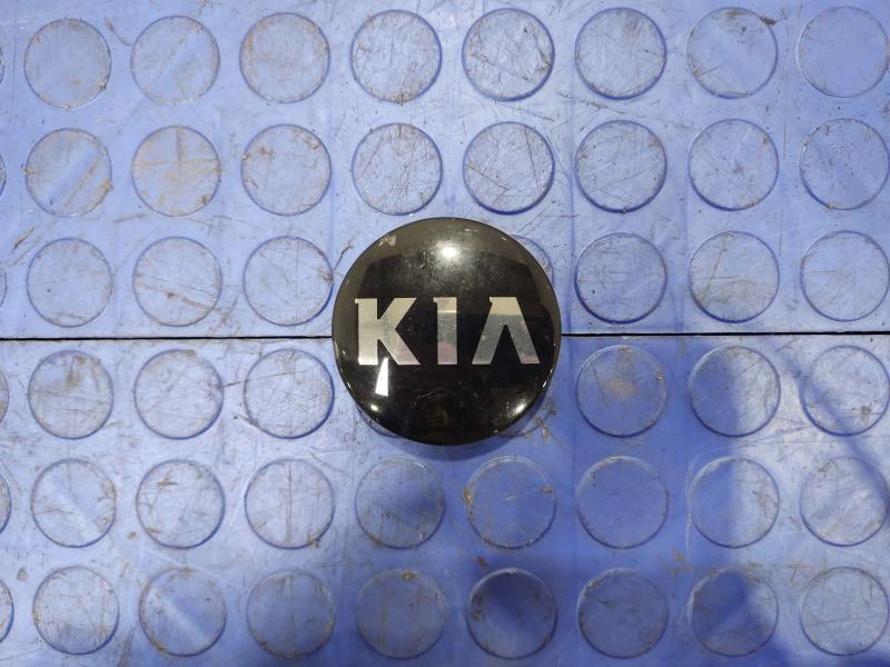 2017 Kia Optima Center Cap