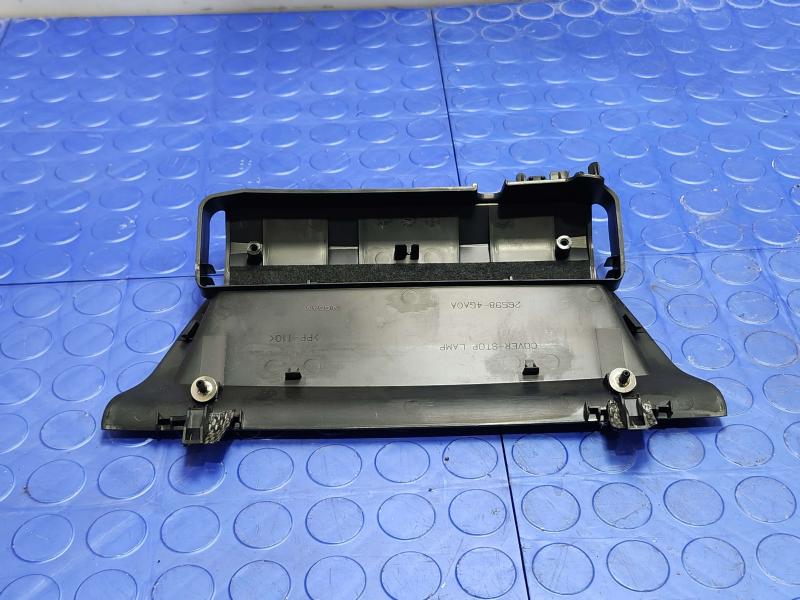 2015 Infiniti Q50 Misc Ebay Parts