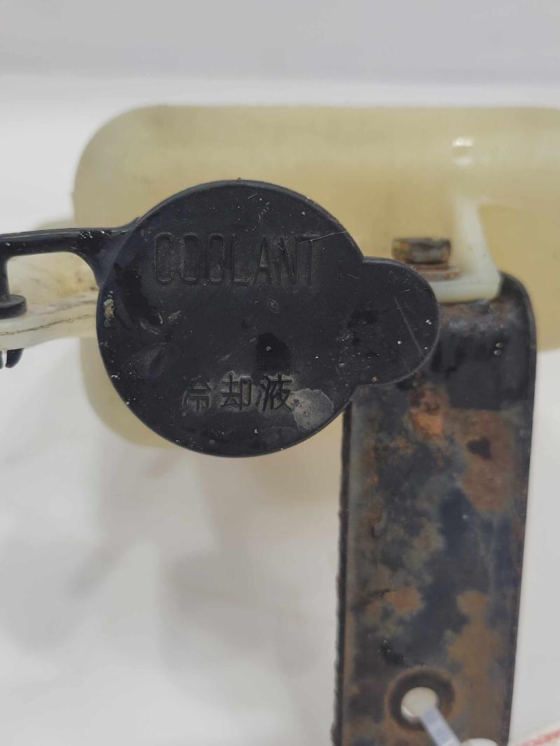 2000 - 2006 Toyota Tundra Coolant Overflow Reservoir Expansion Tank OEM 1647007042