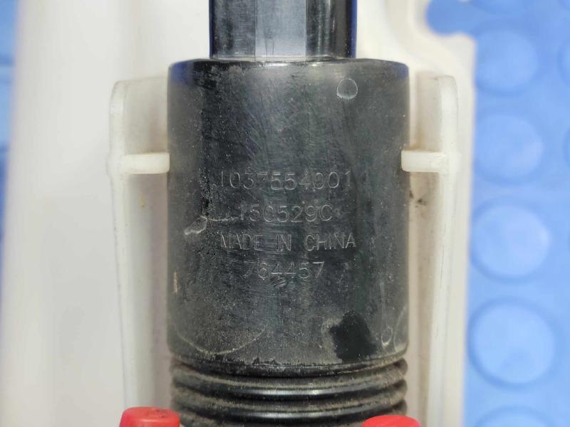 2016-2024 Volvo XC90 Windshield Washer Fluid Reservoir Assembly OEM 313493884